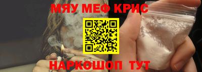 ПСИЛОЦИБИНОВЫЕ ГРИБЫ Первоуральск