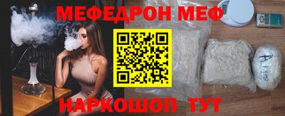 ПСИЛОЦИБИНОВЫЕ ГРИБЫ Первоуральск