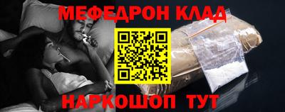 ПСИЛОЦИБИНОВЫЕ ГРИБЫ Первоуральск