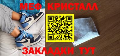 МДПВ Партизанск