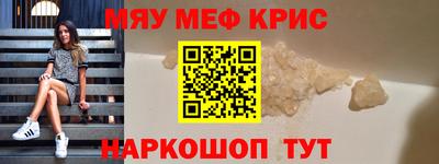 МДПВ Партизанск