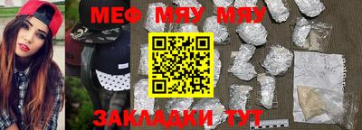 МДПВ Партизанск