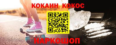 МДПВ Партизанск