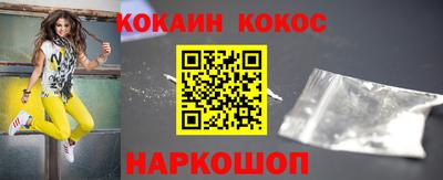 ПСИЛОЦИБИНОВЫЕ ГРИБЫ Первоуральск