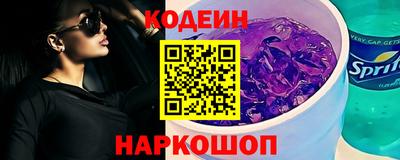 скорость mdpv Пенза