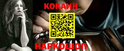 скорость mdpv Пенза