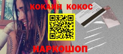 скорость mdpv Пенза