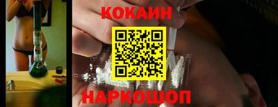 ПСИЛОЦИБИНОВЫЕ ГРИБЫ Первоуральск