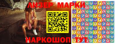 МДПВ Партизанск