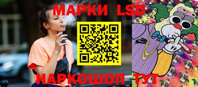 ПСИЛОЦИБИНОВЫЕ ГРИБЫ Первоуральск