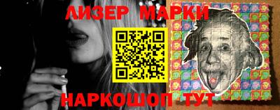 МДПВ Партизанск