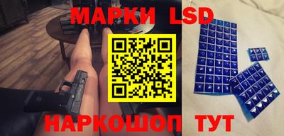 скорость mdpv Пенза
