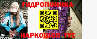 скорость mdpv Пенза