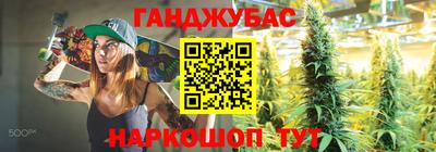 МДПВ Партизанск