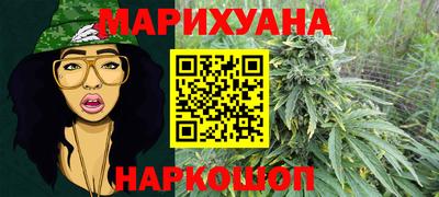ПСИЛОЦИБИНОВЫЕ ГРИБЫ Первоуральск