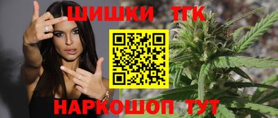ПСИЛОЦИБИНОВЫЕ ГРИБЫ Первоуральск