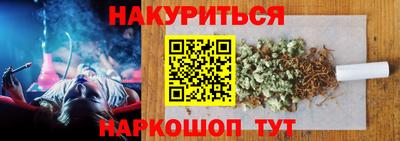 МДПВ Партизанск