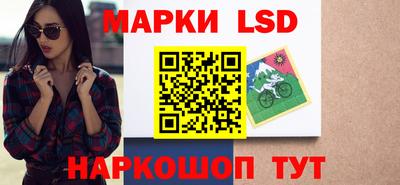 ПСИЛОЦИБИНОВЫЕ ГРИБЫ Первоуральск