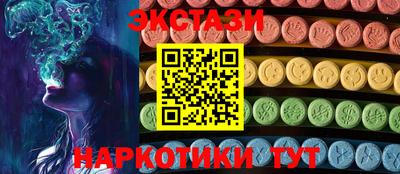 МДПВ Партизанск