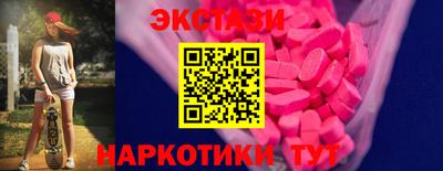 МДПВ Партизанск