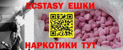 МДПВ Партизанск