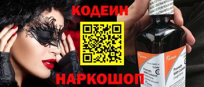 скорость mdpv Пенза