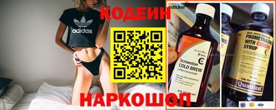 скорость mdpv Пенза