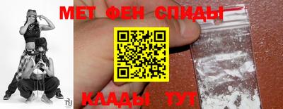 ПСИЛОЦИБИНОВЫЕ ГРИБЫ Первоуральск
