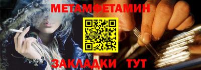 скорость mdpv Пенза