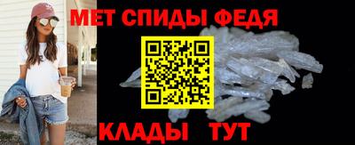 МДПВ Партизанск
