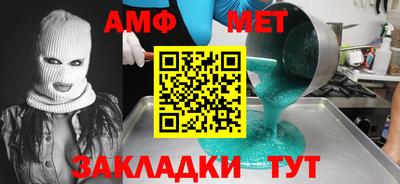 ПСИЛОЦИБИНОВЫЕ ГРИБЫ Первоуральск