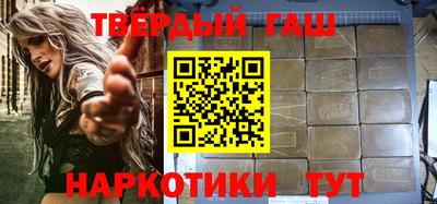 ПСИЛОЦИБИНОВЫЕ ГРИБЫ Первоуральск