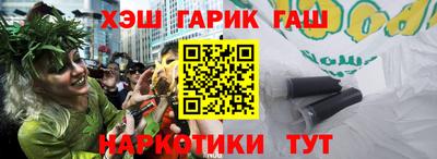 ПСИЛОЦИБИНОВЫЕ ГРИБЫ Первоуральск