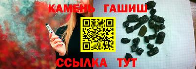 ПСИЛОЦИБИНОВЫЕ ГРИБЫ Первоуральск