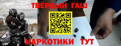 МДПВ Партизанск