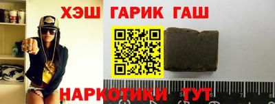 скорость mdpv Пенза