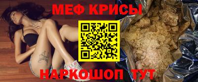 ПСИЛОЦИБИНОВЫЕ ГРИБЫ Первоуральск