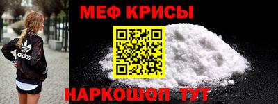 ПСИЛОЦИБИНОВЫЕ ГРИБЫ Первоуральск